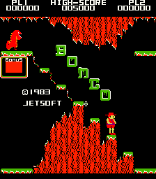 Bongo — title screen