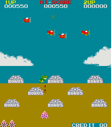 Commando Arcade — in-game arcade screenshot