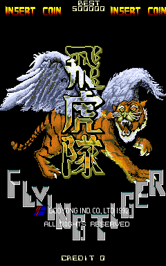 Flying Tiger — title screen