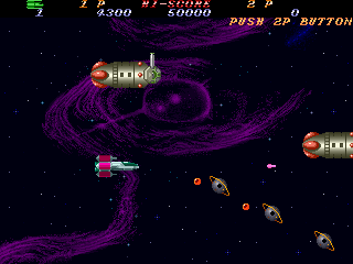 Hellfire Arcade — in-game arcade screenshot