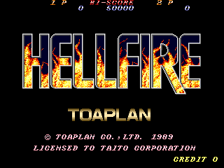 Hellfire Arcade — title screen