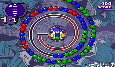 Puzz Loop 2 — in-game arcade screenshot
