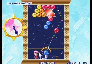 Puzzle De Pon! R! gameplay screenshot
