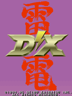 Raiden II New / Raiden DX — title screen
