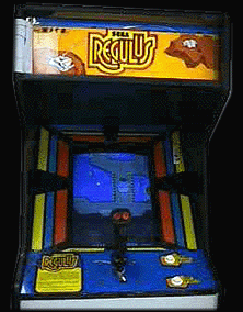 Regulus — arcade cabinet