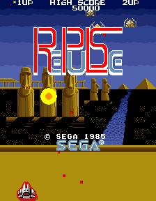 Repulse — title screen