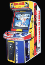 Ring Rage — arcade cabinet