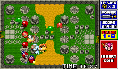Shocking — in-game arcade screenshot