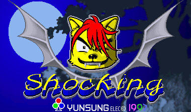 Shocking — title screen