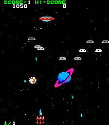 Space Cruiser gameplay screenshot