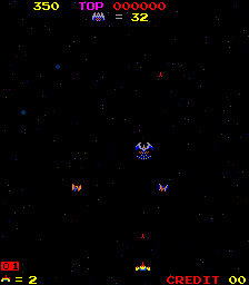 Space Firebird gameplay screenshot