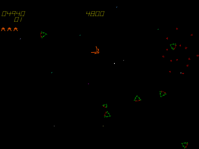 Space Fury Arcade gameplay screenshot