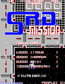 S.R.D. Mission — title screen