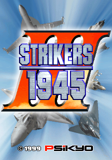 Strikers 1945 III (World) / Strikers 1999 — title screen