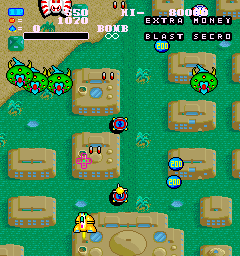 Wonder Planet gameplay screenshot