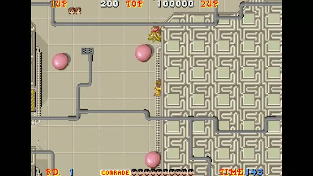 Alien Syndrome Arcade gameplay screenshot