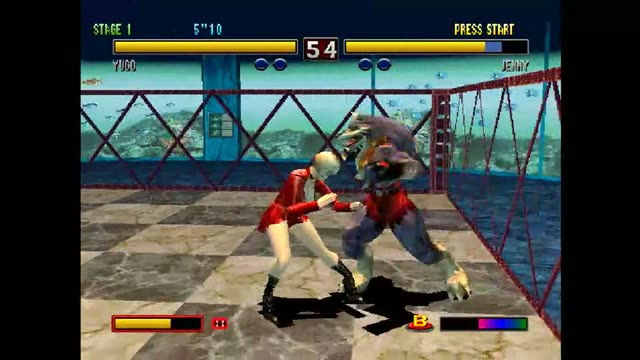 Bloody Roar 2 Re-Dub (12-25-2021) gameplay screenshot