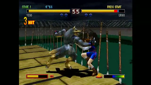Bloody Roar II gameplay screenshot