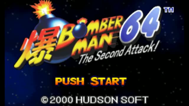 Bomberman 64 - The Second Attack! gameplay screenshot