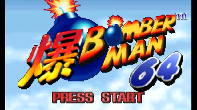 Bomberman 64 gameplay screenshot