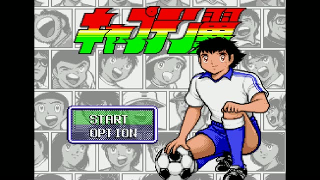 Captain Tsubasa gameplay screenshot