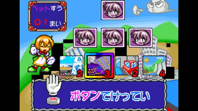 Crusher Makochan gameplay screenshot