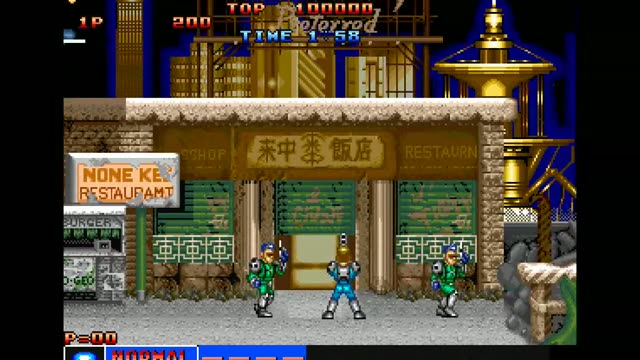 Cyber-Lip gameplay screenshot