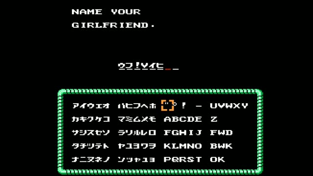 Digital Devil Monogatari - Megami Tensei II gameplay screenshot