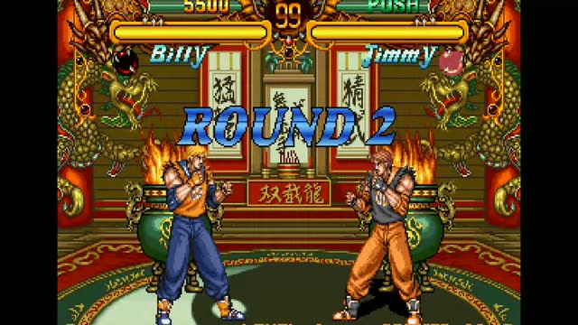 Double Dragon Arcade gameplay