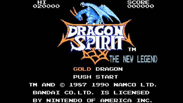 Dragon Spirit - The New Legend gameplay screenshot