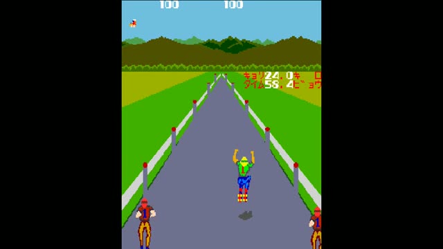 Fighting Roller gameplay screenshot