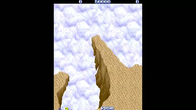 Gemini Wing gameplay screenshot
