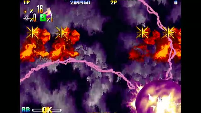 Giga Wing gameplay screenshot