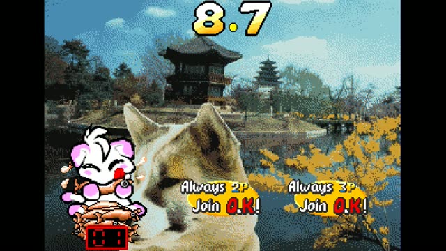 Got-cha Mini Game Festival gameplay screenshot