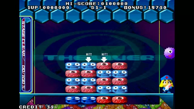 Guts'n gameplay screenshot