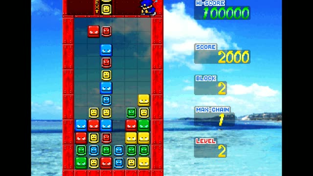 Gyakuten!! Puzzle Bancho gameplay screenshot