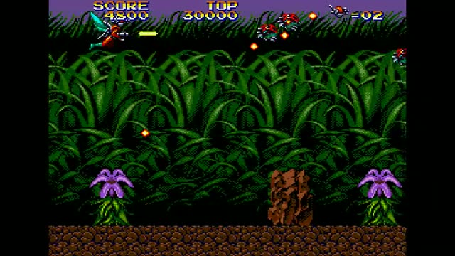 Insector X gameplay screenshot