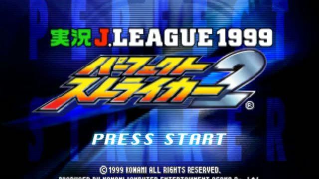 Jikkyou J.League 1999 - Perfect Striker 2 gameplay screenshot