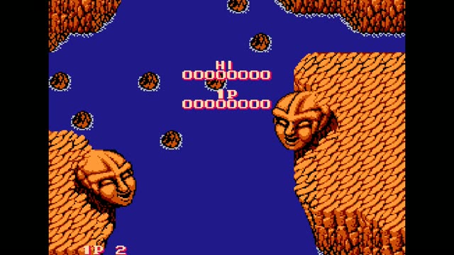 Legendary Wings gameplay screenshot
