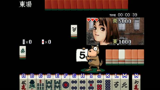 Mahjong Hot Gimmick Integral gameplay screenshot