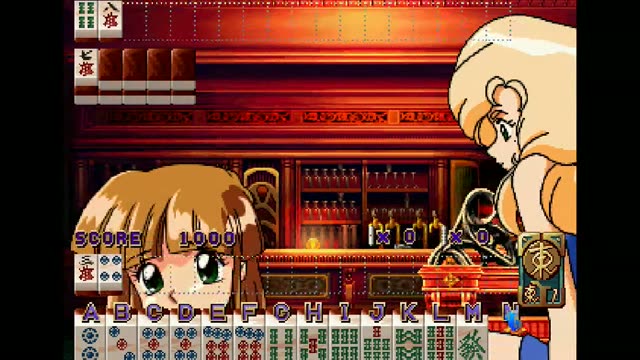Mahjong Hyper Reaction 2 gameplay screenshot