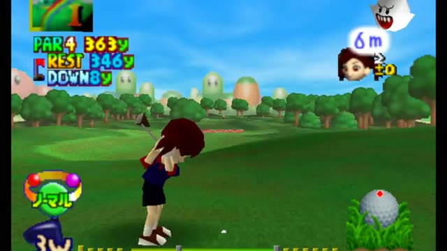 Mario Golf 64 gameplay screenshot