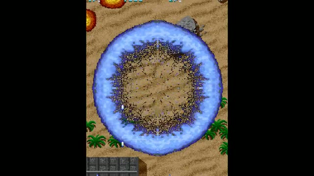 Meta Fox gameplay screenshot