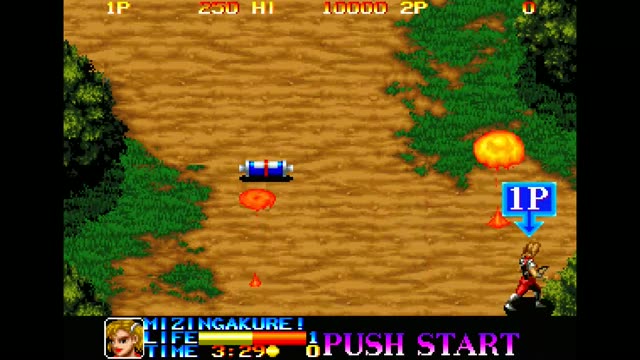 Ninja Commando gameplay screenshot
