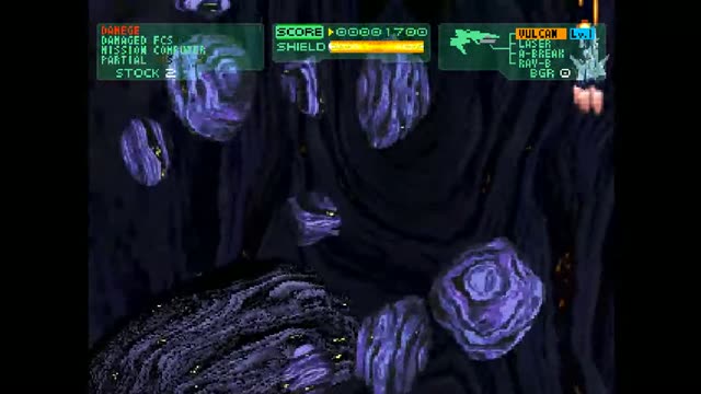 Philosoma (USA) gameplay screenshot