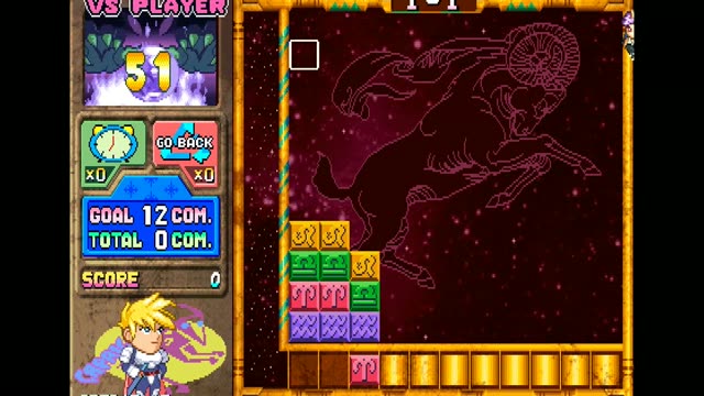 Puzzle Star / Mohuan Xingzuo gameplay screenshot