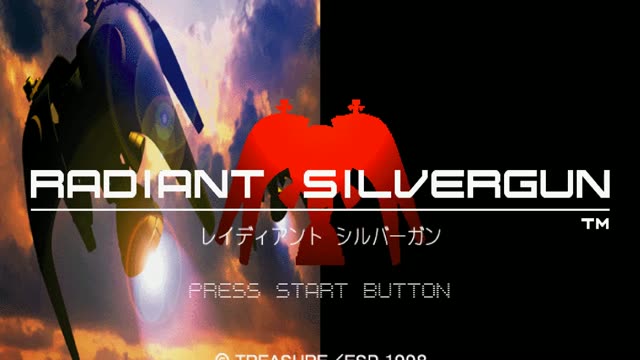 Radiant Silvergun (EXTRA English patch) gameplay screenshot