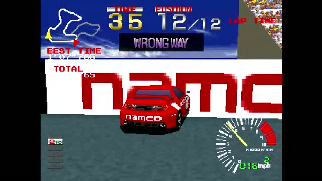 Ridge Racer gameplay screenshot
