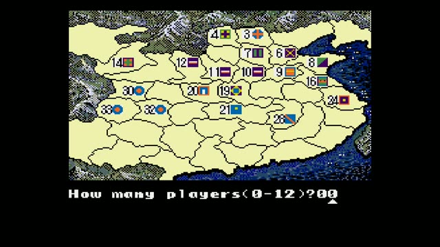 Romance Of The Three Kingdoms Ii gameplay screenshot