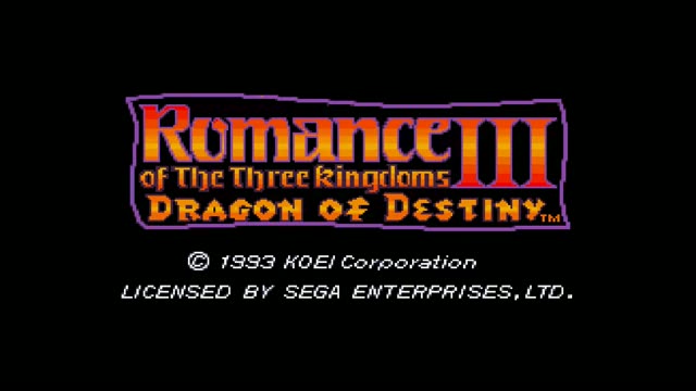 Romance Of The Three Kingdoms Iii - Dragon Of Destiny gameplay screenshot